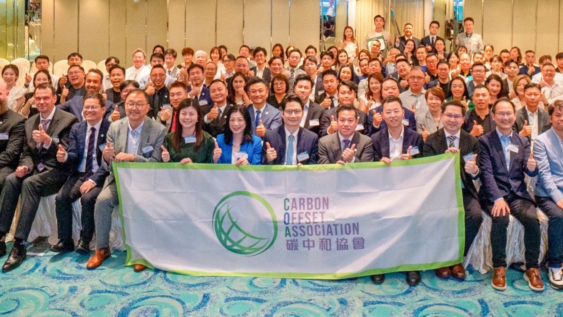 Hong Kong sets sights on world's largest carbon trading market
